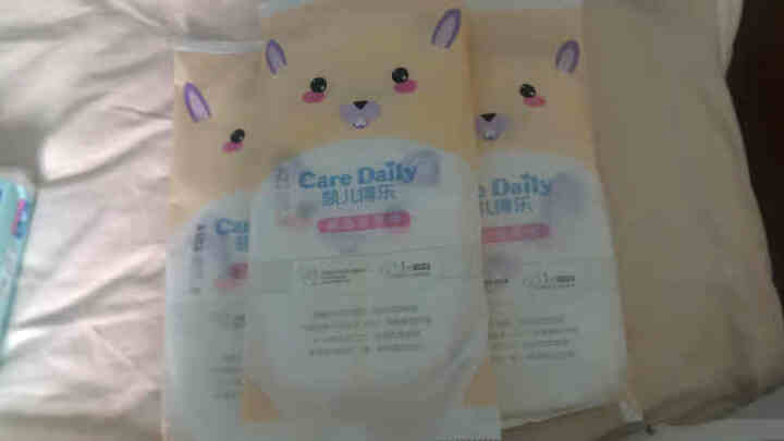 凯儿得乐（care daily）萌趣纸尿裤试用装3片+萌趣小湿巾1包+萌趣柔纸巾1包 萌趣纸尿裤L码3片怎么样，好用吗，口碑，心得，评价，试用报告,第2张