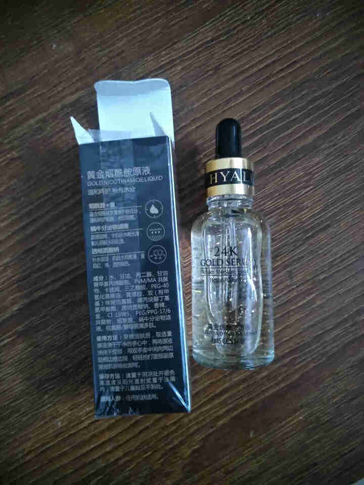 【98元选4瓶】正品韩瑟烟酰胺原液24k黄金精华液素补水保湿提亮肤色紧致抑黑祛黄去抗皱纹淡化细纹 30ml  1瓶装怎么样，好用吗，口碑，心得，评价，试用报告,第3张