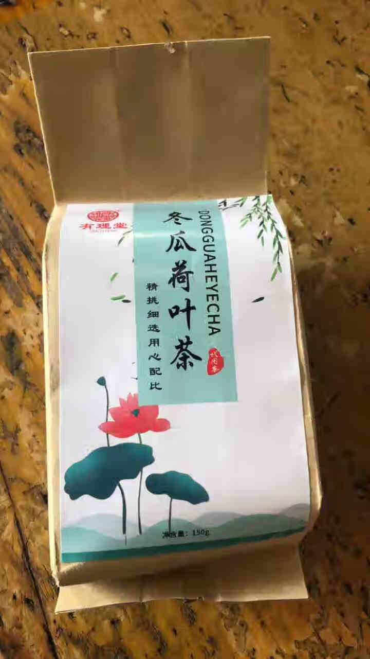 有理堂冬瓜荷叶茶大肚子茶男女瘦腿茶决明子玫瑰花组合花草茶150克30包清便 冬瓜荷叶茶150克/30包怎么样，好用吗，口碑，心得，评价，试用报告,第3张