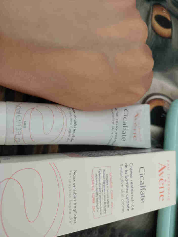 法国雅漾（Avene）活泉修复霜40ml（呵护受损肌，补水 保湿 镇静舒缓 皮尔法伯集团 原装进口）怎么样，好用吗，口碑，心得，评价，试用报告,第5张