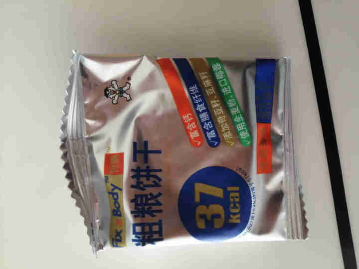 Fix XBody馋嘴系列 粗粮饼干8g*20包蔓越莓味饱腹零食轻食路里含奇亚籽糕点小吃 1盒装怎么样，好用吗，口碑，心得，评价，试用报告,第3张