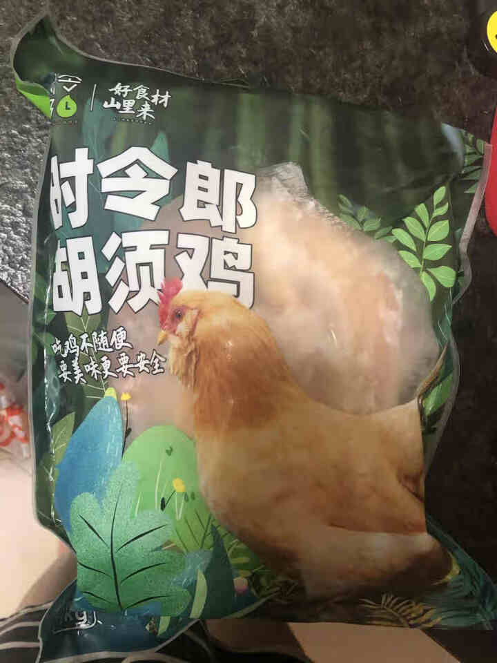 时令郎 胡须鸡 1KG/袋 农家散养140天 原种原生态 高品质土鸡 散养走地鸡 纯粮喂养怎么样，好用吗，口碑，心得，评价，试用报告,第2张