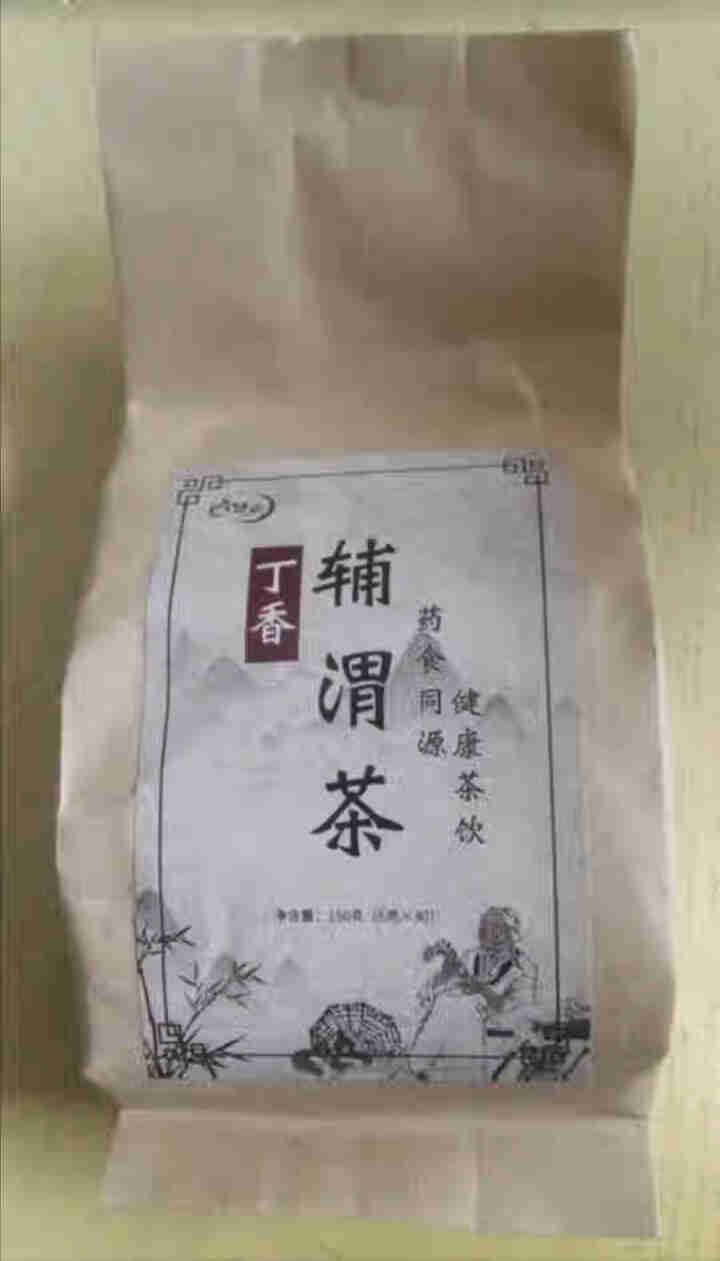 汇健尚 丁香茶 长白山高山丁香嫩叶胃茶花茶养生茶 可搭配暖胃茶 5g*30包 红色怎么样，好用吗，口碑，心得，评价，试用报告,第2张