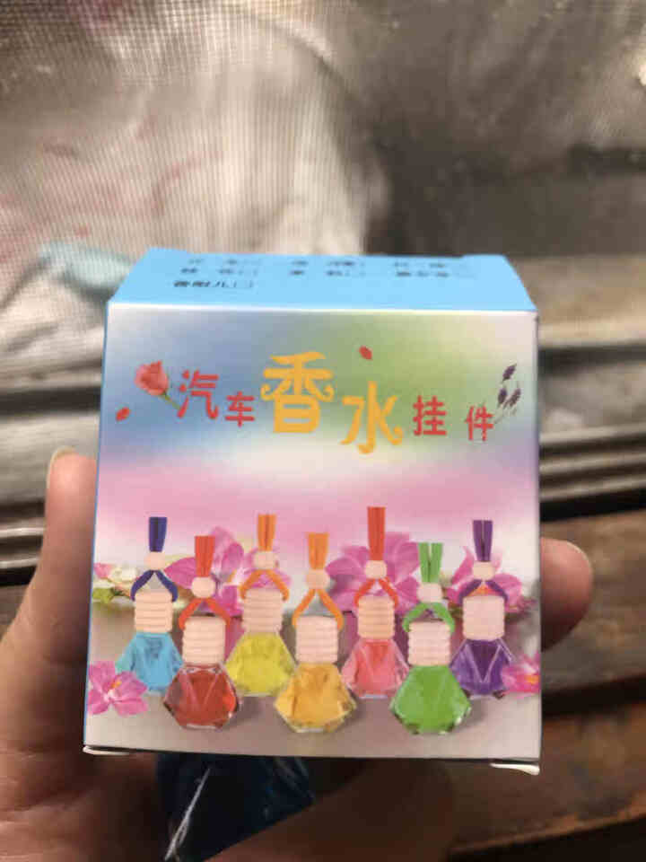 点缤  汽车香水 创意挂式香水汽车用香薰车载饰品挂件 蓝色海洋【买二送一】怎么样，好用吗，口碑，心得，评价，试用报告,第2张