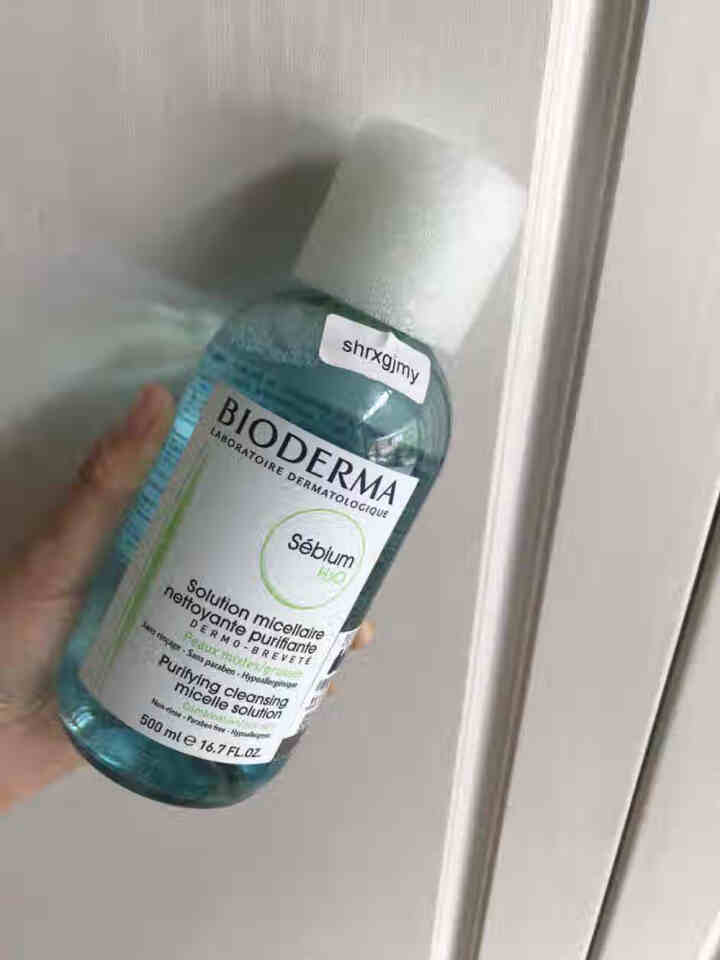 法国贝德玛（BIODERMA）净妍控油洁肤液500ml（卸妆水 深层清洁 绿水 控油补水 改善毛孔痘痘 原装进口）怎么样，好用吗，口碑，心得，评价，试用报告,第3张