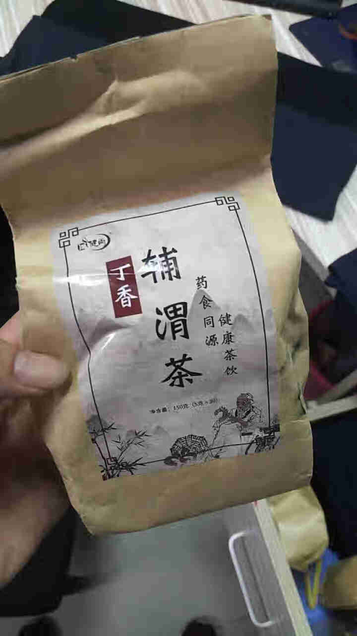 汇健尚 丁香茶 长白山高山丁香嫩叶胃茶花茶养生茶 可搭配暖胃茶 5g*30包 红色怎么样，好用吗，口碑，心得，评价，试用报告,第2张