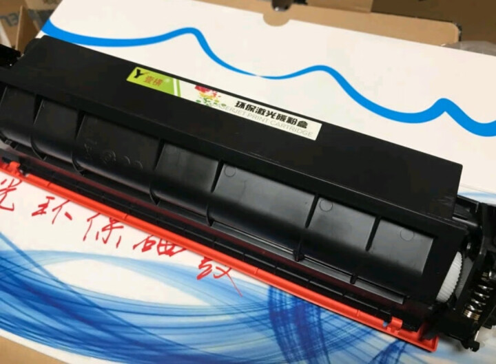 壹横适用hp惠普m227fdw硒鼓 m203dn m227sdn cf230a粉盒 m203dw粉盒 2000页,第4张