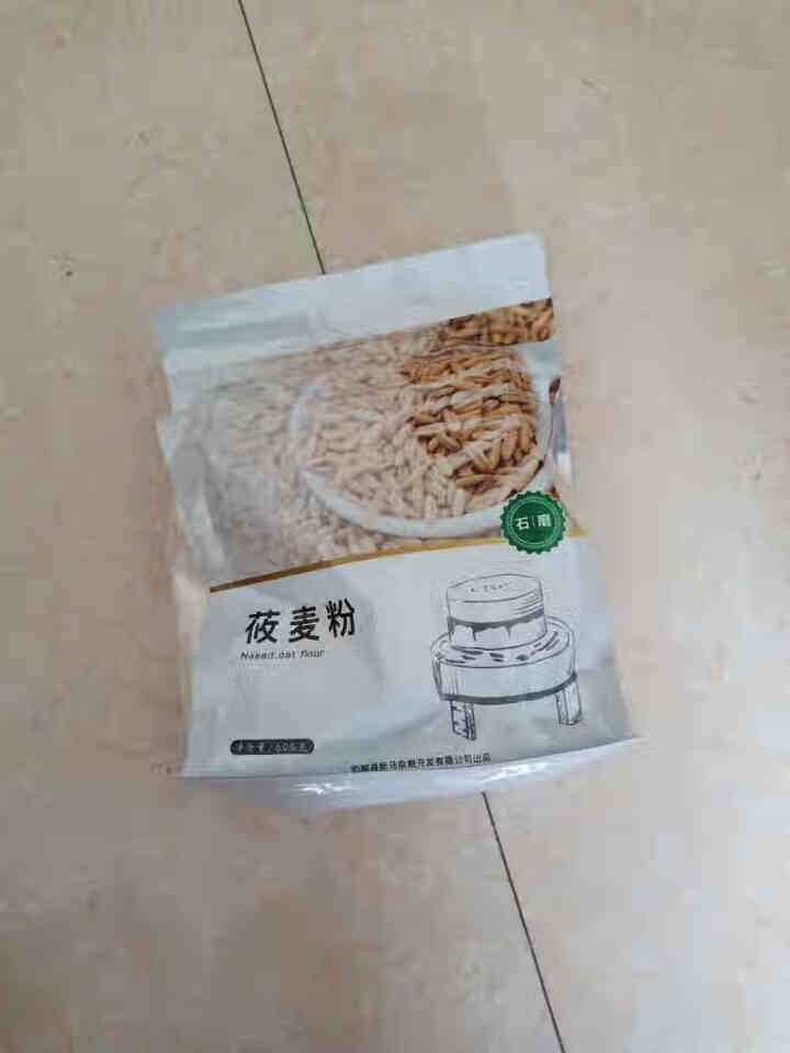 石磨纯莜麦面粉600g精品装 燕麦粉 莜面鱼鱼莜面栲栳栳 山西味道 超值优惠 满4送礼品袋 600g*1怎么样，好用吗，口碑，心得，评价，试用报告,第3张