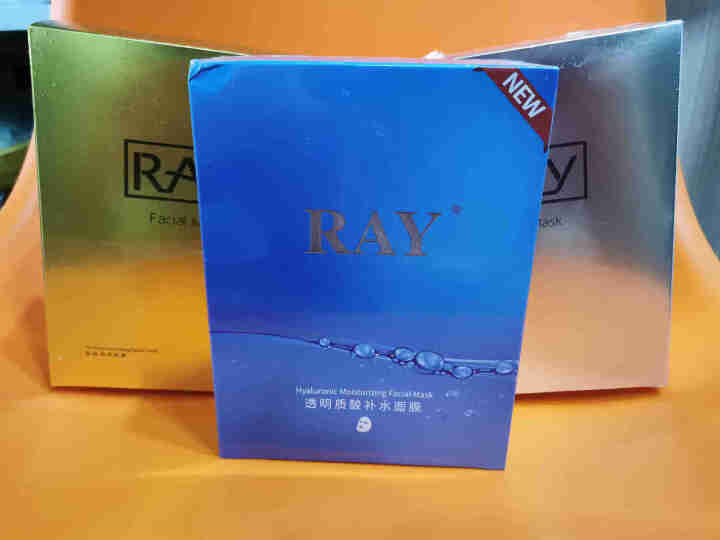 RAY面膜官方中文版 金色+银色+蓝色 30片/3盒 深层补水 水润保湿 紧致滋养 RAY品牌直供 金色1盒+银色1盒+蓝色1盒怎么样，好用吗，口碑，心得，评价,第2张