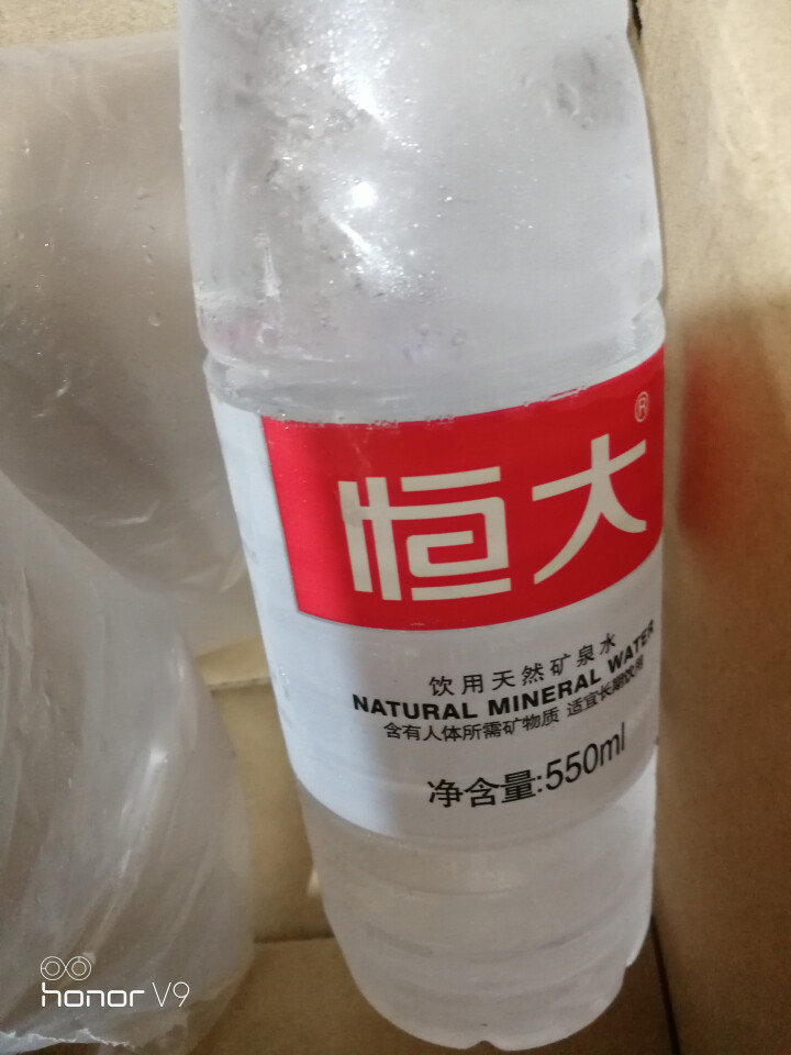 【整箱买一送一】恒大 天然矿泉水饮用水瓶装水非纯净水 550ml*1瓶（样品不售卖）怎么样，好用吗，口碑，心得，评价，试用报告,第4张