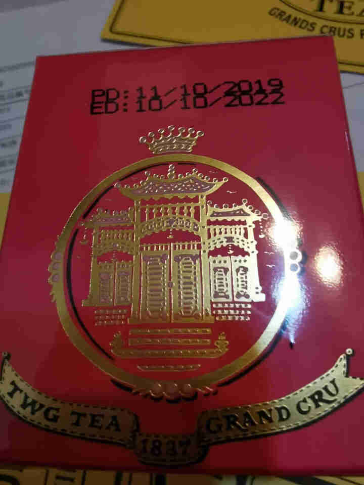 特威茶（TWG Tea）特选欧凯缇茶园之茶 秋摘大吉岭 迷你罐 20g怎么样，好用吗，口碑，心得，评价，试用报告,第4张