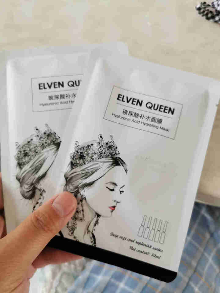 ELVEN QUEEN（精灵女皇）玻尿酸补水面膜 多重补水 滋润水亮 控油平衡 提亮保湿清洁面膜 10片装怎么样，好用吗，口碑，心得，评价，试用报告,第4张