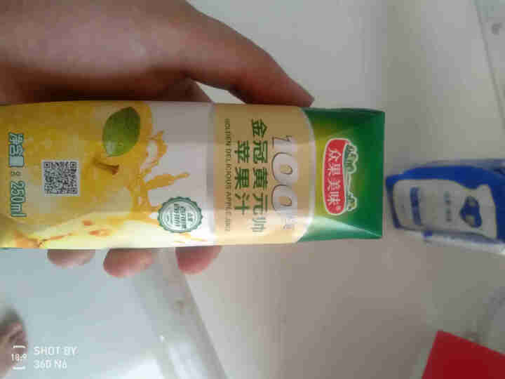 众果美味 100%果汁饮料 鲜果榨汁无添加原浆 便捷随身装250ml 苹果汁怎么样，好用吗，口碑，心得，评价，试用报告,第4张