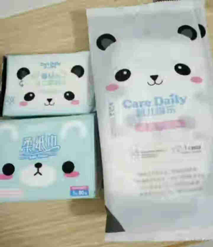 凯儿得乐（care daily）萌趣纸尿裤试用装3片+萌趣小湿巾1包+萌趣柔纸巾1包 萌趣纸尿裤S码3片怎么样，好用吗，口碑，心得，评价，试用报告,第2张