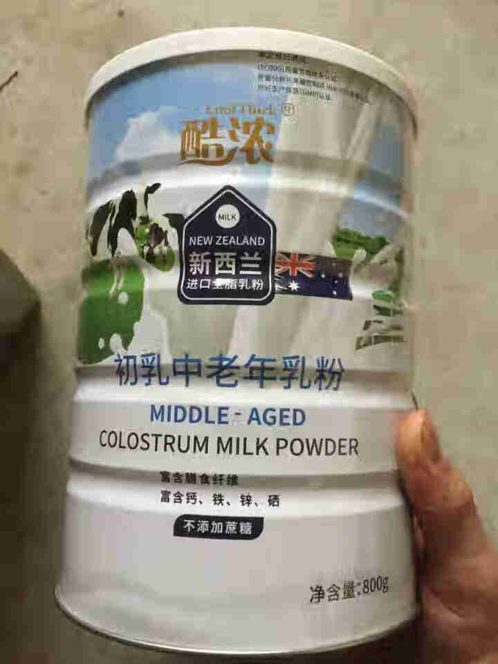 酷浓初乳中老年乳粉800g灌装牛奶粉进口奶源无蔗糖怎么样，好用吗，口碑，心得，评价，试用报告,第2张