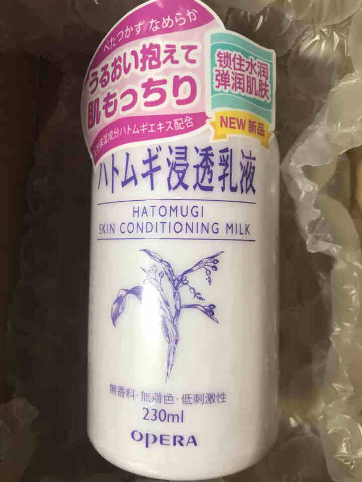 娥佩兰OPERA 薏苡仁精华乳液230ml（面霜 温和不刺激 补水保湿）怎么样，好用吗，口碑，心得，评价，试用报告,第2张