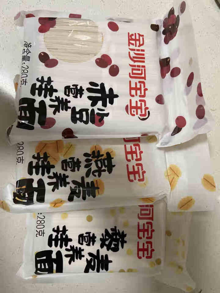 金沙河杂粮挂面 无盐面条 赤小豆藜麦燕麦挂面280g*3怎么样，好用吗，口碑，心得，评价，试用报告,第4张