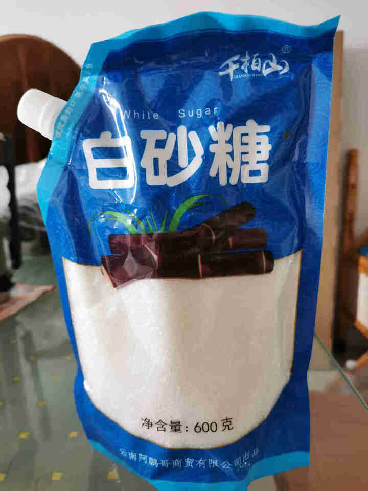 千柏山白砂糖600g 白糖 细砂糖烘焙原料 绵白糖袋装手工食用烘焙调料调味品 白砂糖600g怎么样，好用吗，口碑，心得，评价，试用报告,第2张