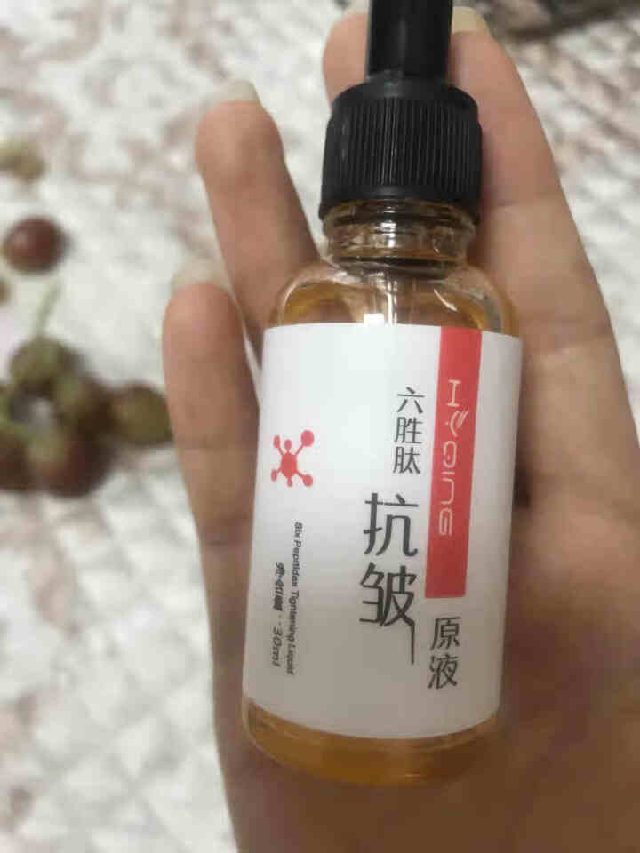 【4瓶79】正品花月情 六胜肽抗皱紧致原液抗皱精华液淡化细纹法令纹紧致补水保湿提亮肤色30ml 六胜肽抗皱原液(1瓶)怎么样，好用吗，口碑，心得，评价，试用报告,第2张