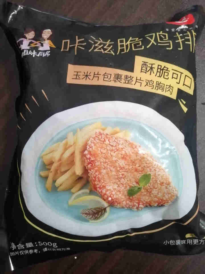 大成姐妹厨房 炸鸡排鸡排肉鸡肉饼鸡排半成品冷冻炸鸡汉堡饼早餐饼休闲小吃香雪鸡排鸡胸肉美食咔滋脆鸡排 咔滋脆鸡排500g怎么样，好用吗，口碑，心得，评价，试用报告,第2张