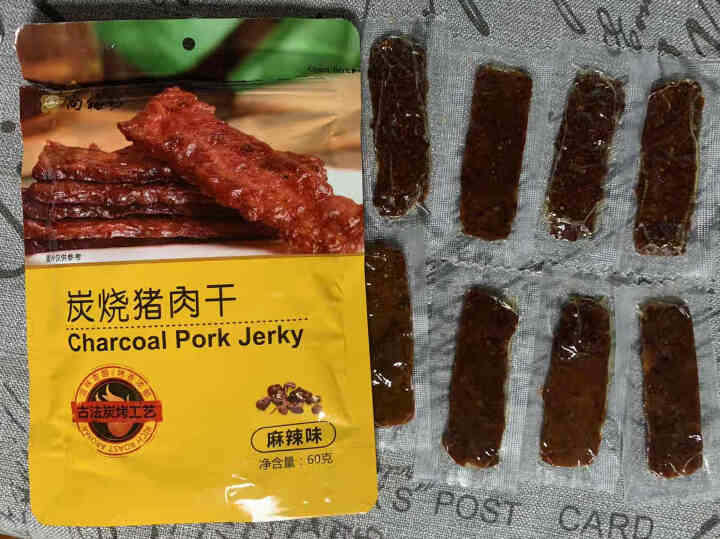 尚梅坊猪肉脯特产熟食猪肉干单独小包装60g/袋靖江风味肉类零食小吃美食 60g*1袋 麻辣味怎么样，好用吗，口碑，心得，评价，试用报告,第2张