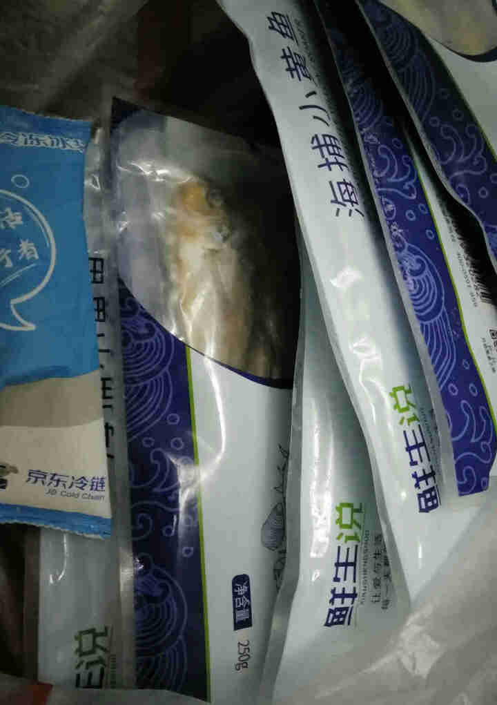 鲜生说 小黄鱼250g 海捕黄花鱼烧烤食材 舟山海鲜深海水产生鲜 250g*6包【多包实惠装】怎么样，好用吗，口碑，心得，评价，试用报告,第2张