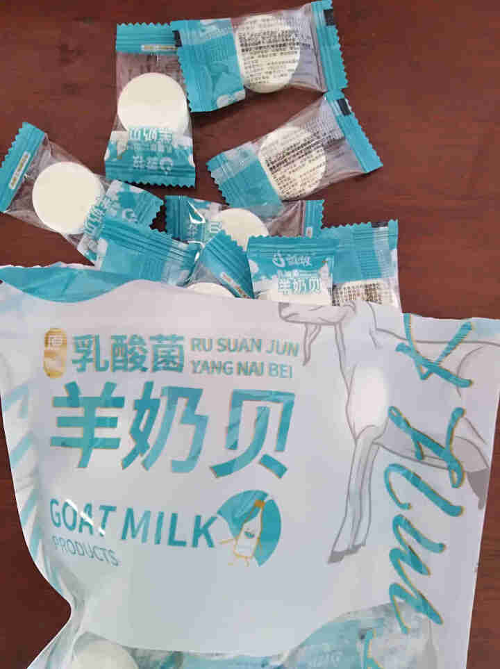 羴牧 奶片 原味乳酸菌羊奶贝学生儿童休闲零食100g独立小包装 原味乳酸菌羊奶贝100克怎么样，好用吗，口碑，心得，评价，试用报告,第4张