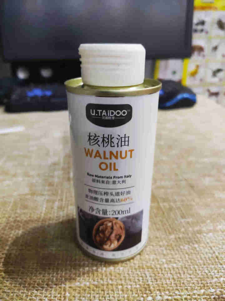 优殿肽渡 核桃油200ml 适用于婴幼儿宝宝食用油（意大利进口原油）怎么样，好用吗，口碑，心得，评价，试用报告,第2张