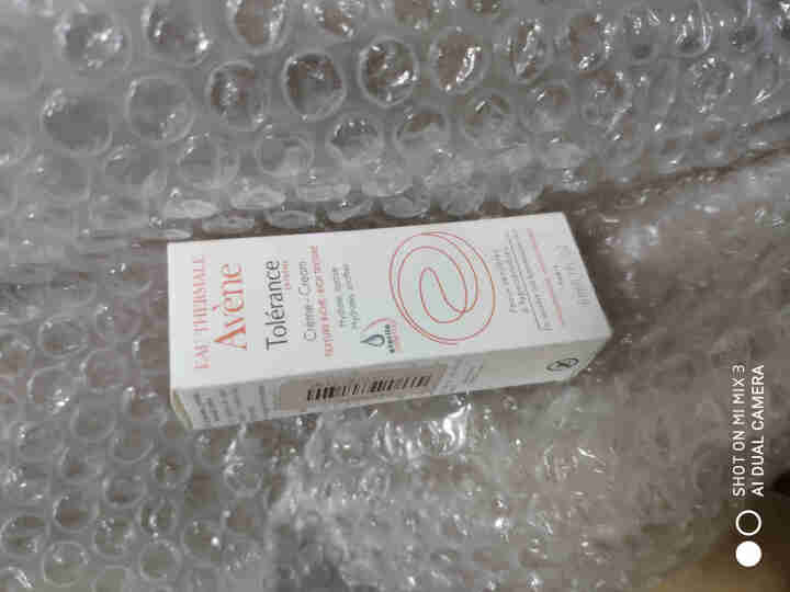 雅漾（Avene）雅漾舒缓特护保湿霜 5ml （赠品，请勿单独购买）怎么样，好用吗，口碑，心得，评价，试用报告,第2张