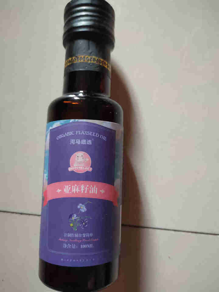 河马细选亚麻籽油婴儿小瓶食用油100ml*2 亚麻籽油100ml*2怎么样，好用吗，口碑，心得，评价，试用报告,第2张