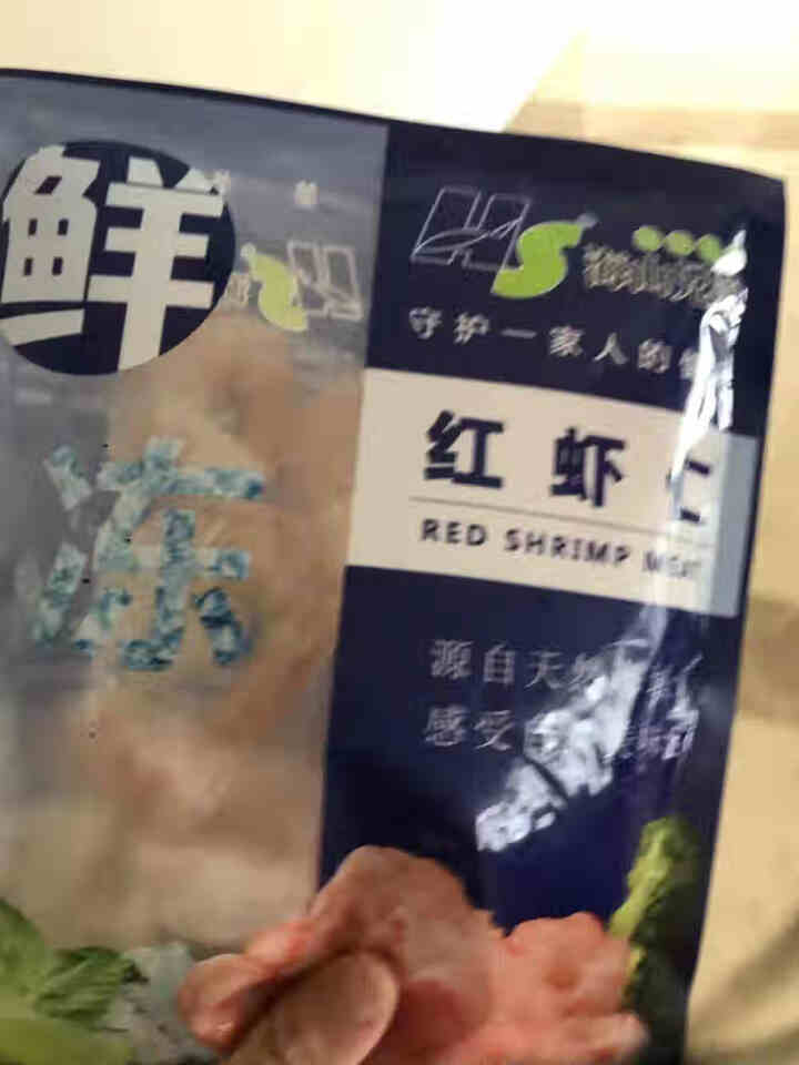 鲜生说 红虾仁200g/包 天然大虾仁 海虾 阿根廷进口海鲜生鲜怎么样，好用吗，口碑，心得，评价，试用报告,第2张