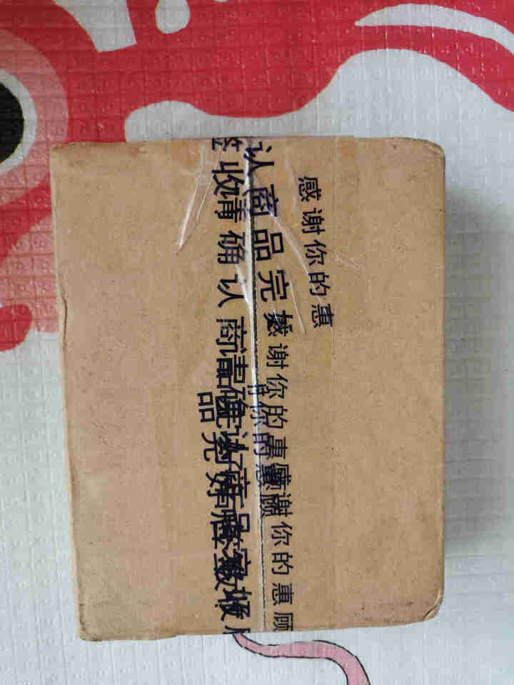 仕欧泉（拍3件，第2,第2张