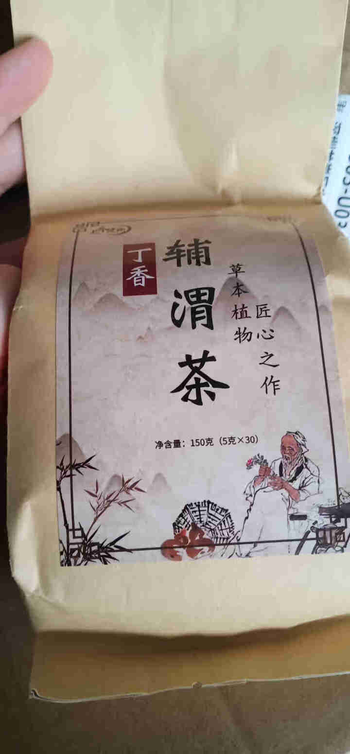 汇健尚 丁香茶 长白山高山丁香嫩叶胃茶花茶养生茶 可搭配暖胃茶 5g*30包 红色怎么样，好用吗，口碑，心得，评价，试用报告,第2张