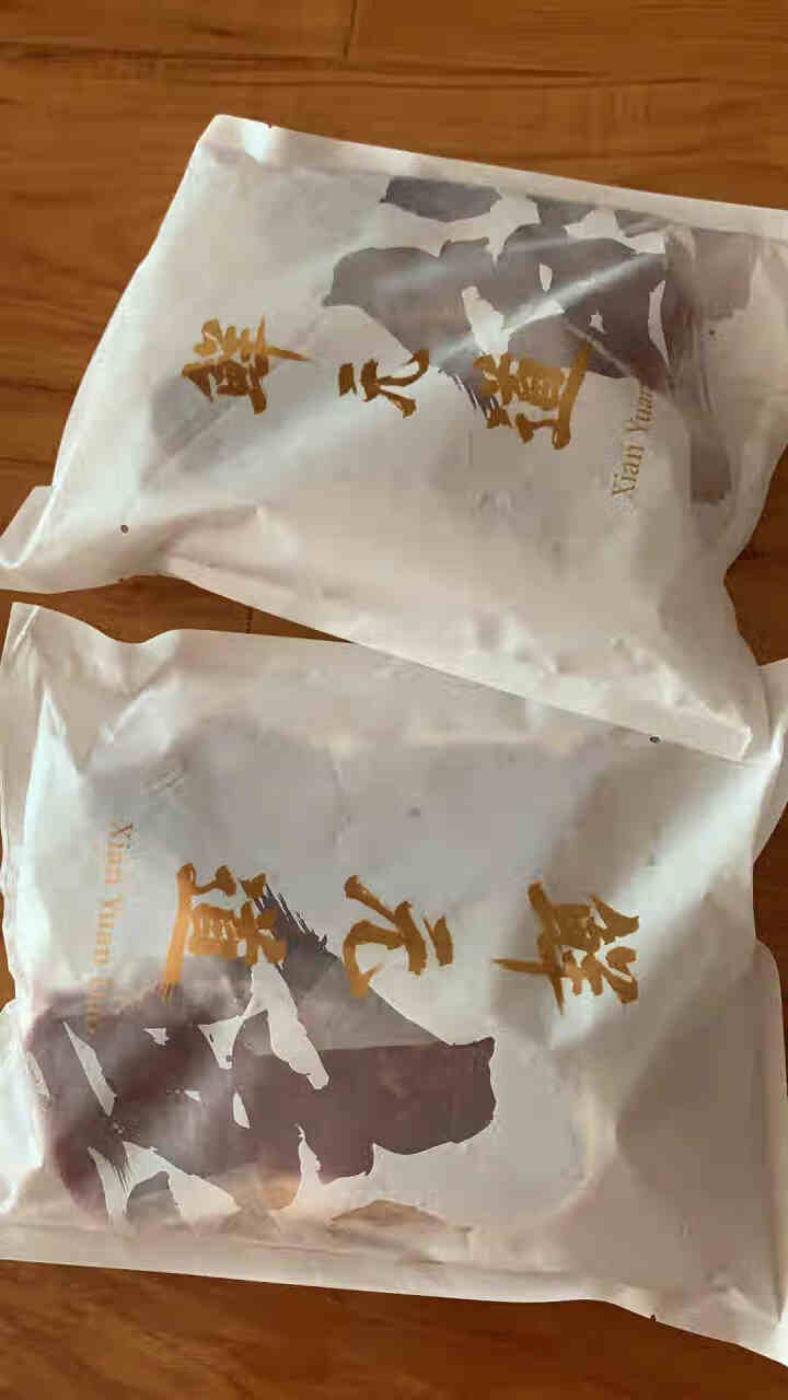 鲜元道 进口原切牛排 牛肉 生鲜 西冷牛排600g*2袋怎么样，好用吗，口碑，心得，评价，试用报告,第2张