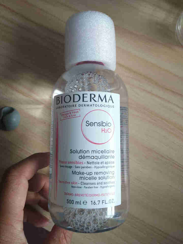 法国贝德玛（BIODERMA）舒妍多效洁肤液500ml （卸妆水 深层清洁 粉水 舒缓保湿 敏感肌 眼唇 原装进口）怎么样，好用吗，口碑，心得，评价，试用报告,第2张