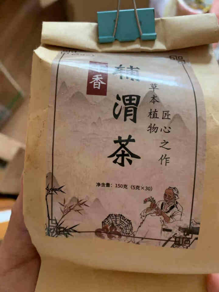 汇健尚 丁香茶 长白山高山丁香嫩叶胃茶花茶养生茶 可搭配暖胃茶 5g*30包 红色怎么样，好用吗，口碑，心得，评价，试用报告,第2张