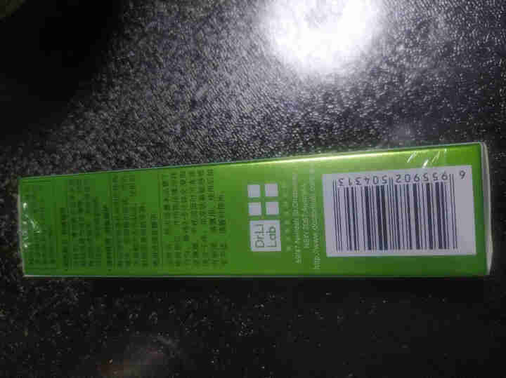 李医生痘痘贴隐形祛痘贴5ml祛痘产品青春痘 祛痘舒缓修护痘痘贴 净化收敛隔离污染温和祛痘男女怎么样，好用吗，口碑，心得，评价，试用报告,第3张