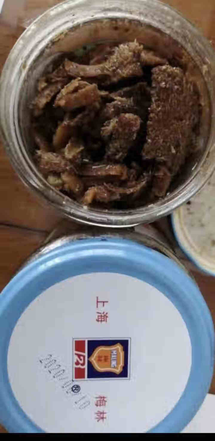 上海梅林 凤尾鱼黄花鱼罐头227g罐装鱼肉干下酒菜户外即食代餐食品 五香带鱼罐头210g*4罐怎么样，好用吗，口碑，心得，评价，试用报告,第2张