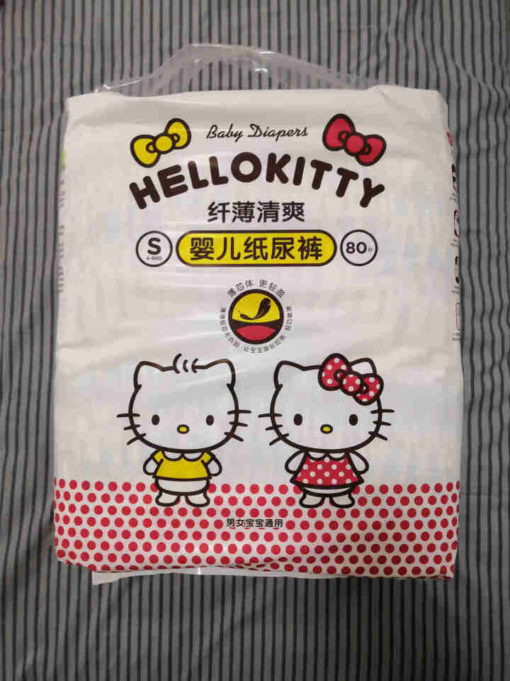 贝因美 HelloKitty纤薄清爽超薄透气婴儿纸尿裤宝宝尿不湿 小号S80片【4,第2张