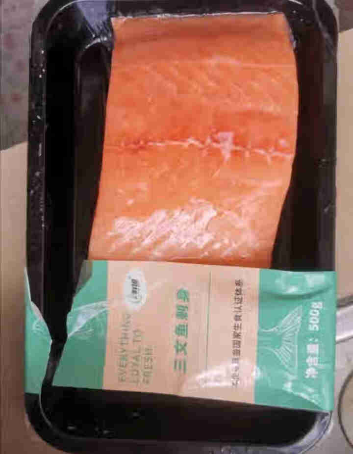 淘鲜团 智利三文鱼刺身 200g 冷冻刺身 解冻即食 asc认证 富含Ω3 刺身  海鲜水产怎么样，好用吗，口碑，心得，评价，试用报告,第3张