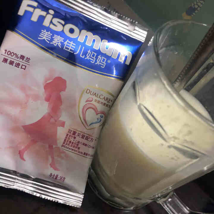 【赠品勿拍】美素佳儿（Friso） 试用装 孕产妇配方奶粉（调制乳粉） 荷兰原装进口 0段 36g*3怎么样，好用吗，口碑，心得，评价，试用报告,第4张