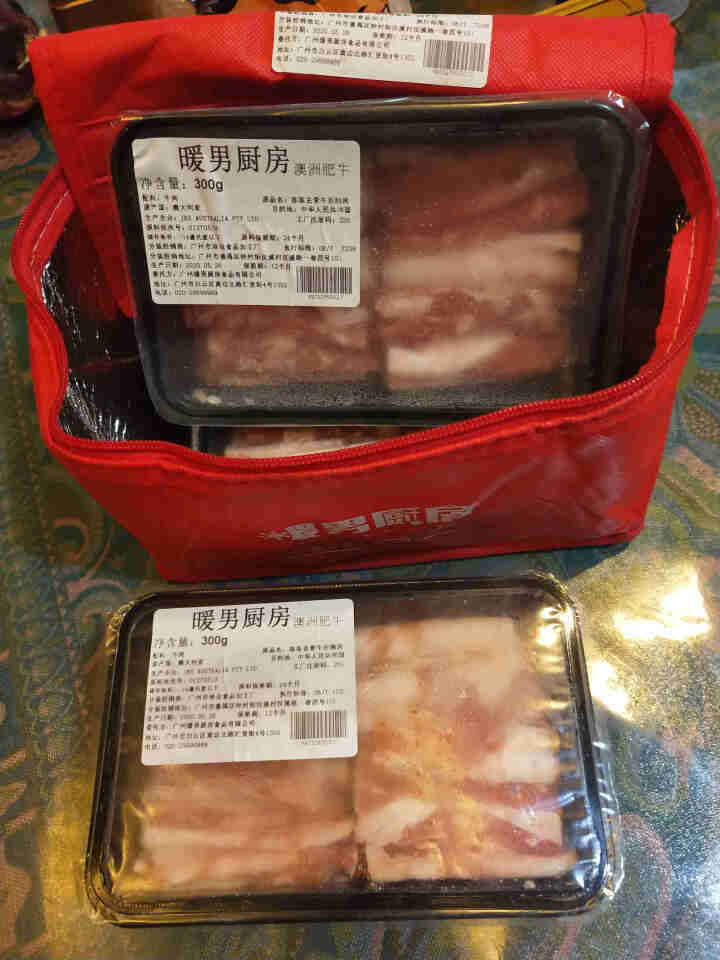 暖男厨房 澳洲进口肥牛卷牛肉卷火锅食材生鲜自营 肥牛卷300g*3怎么样，好用吗，口碑，心得，评价，试用报告,第3张