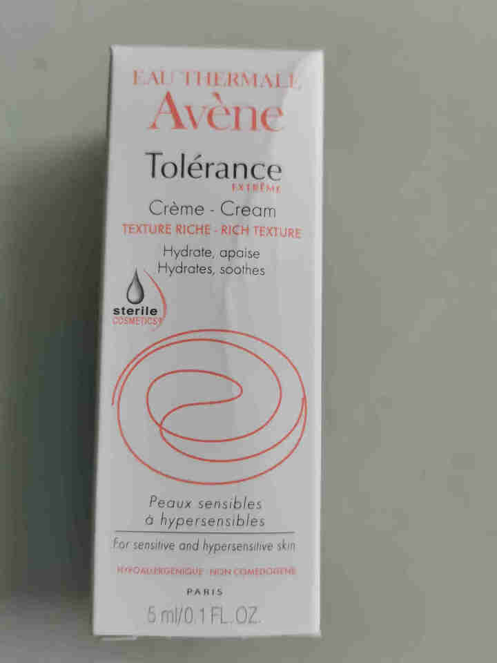 雅漾（Avene）雅漾舒缓特护保湿霜 5ML怎么样，好用吗，口碑，心得，评价，试用报告,第2张