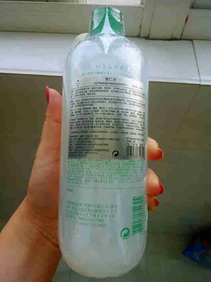 蜜梨 MAT LEE 薏仁水  500ml（补水保湿 滋润爽肤 细滑嫩弹 化妆水）怎么样，好用吗，口碑，心得，评价，试用报告,第3张