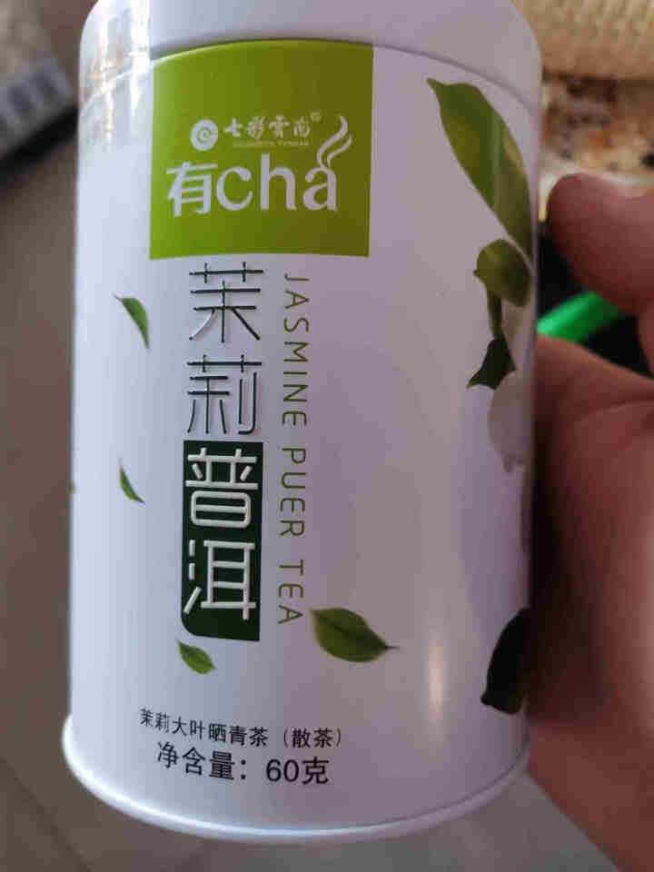 七彩云南庆沣祥茉莉普洱生茶60g茉莉花普洱散茶怎么样，好用吗，口碑，心得，评价，试用报告,第2张