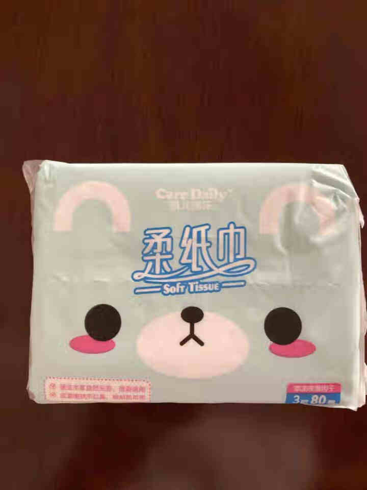 凯儿得乐（care daily）萌趣纸尿裤试用装3片+萌趣小湿巾1包+萌趣柔纸巾1包 萌趣纸尿裤S码3片怎么样，好用吗，口碑，心得，评价，试用报告,第3张