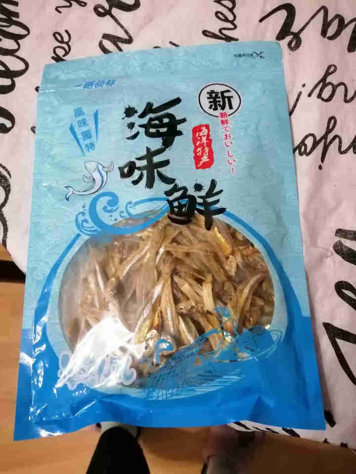 鲜博汇 淡晒金线鱼小鱼干 海产特产 银鱼干 150g怎么样，好用吗，口碑，心得，评价，试用报告,第2张