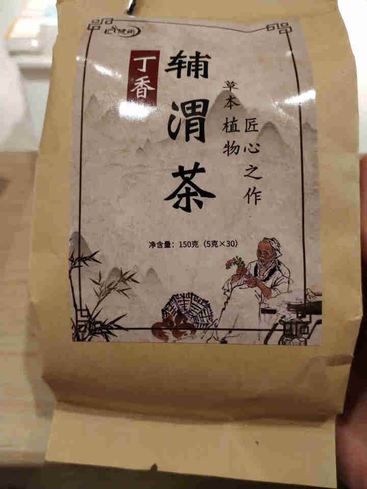 汇健尚 丁香茶 长白山高山丁香嫩叶胃茶花茶养生茶 可搭配暖胃茶 5g*30包 红色怎么样，好用吗，口碑，心得，评价，试用报告,第2张