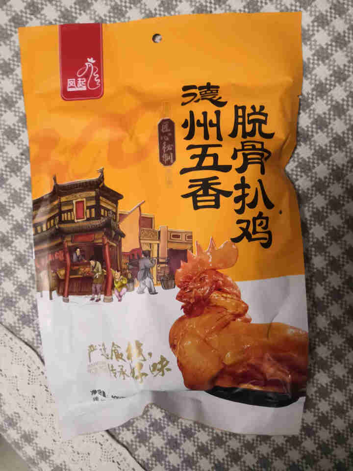 买一送一 正宗德州扒鸡400g 山东德州五香脱骨扒鸡 卤味鸡肉熟食烧鸡年货特产小吃下酒菜 五香鸡开袋怎么样，好用吗，口碑，心得，评价，试用报告,第2张