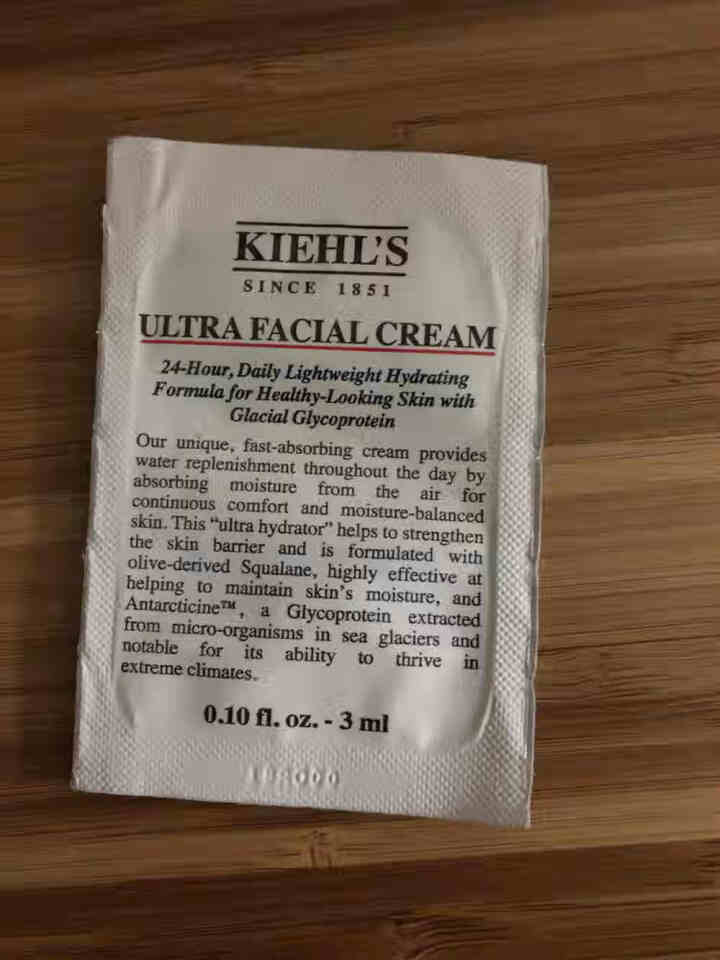 科颜氏（KIehl's）高保湿洁面洗面奶男女 白泥面膜/眼霜/护肤品 高保湿面霜3ml 小样怎么样，好用吗，口碑，心得，评价，试用报告,第4张